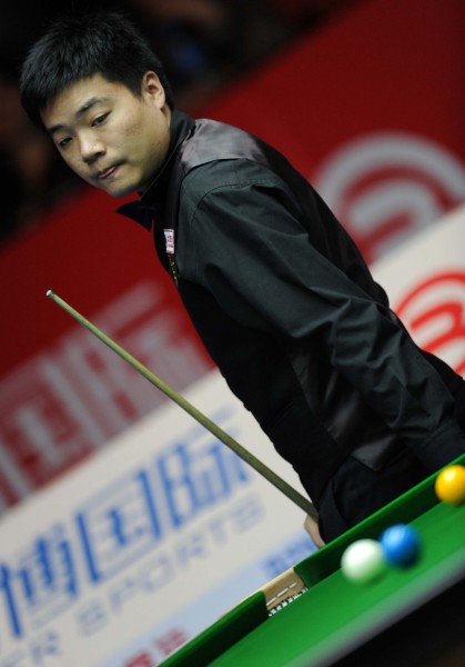 家庭和稳定 家庭和稳定