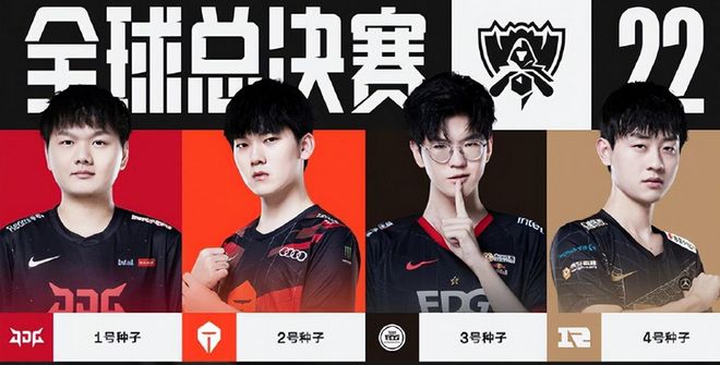 心仪已久的 心仪已久的