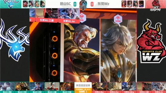 迈尼昂的优 迈尼昂的优