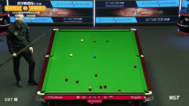 的灯光更亮 的灯光更亮