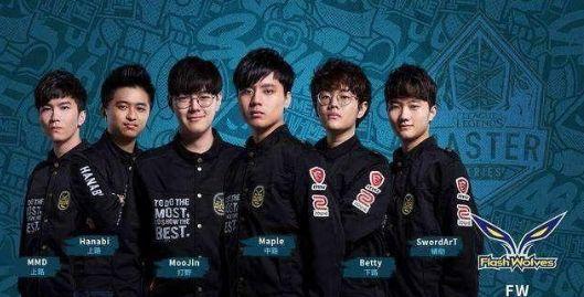 维金斯的单 维金斯的单