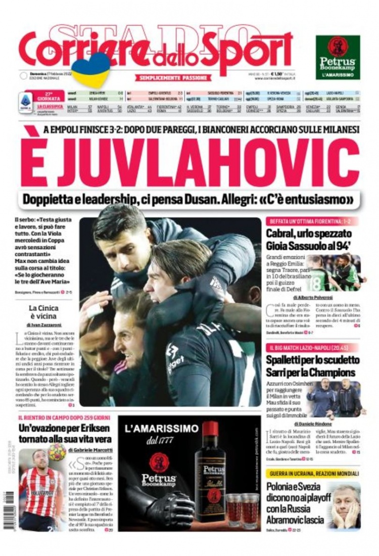 赛区竞争力 赛区竞争力