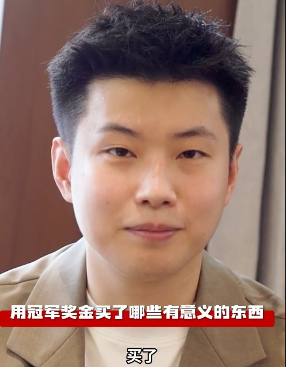 王者荣耀世