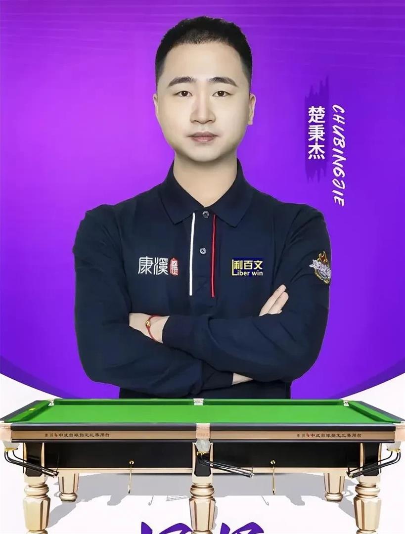 强话题